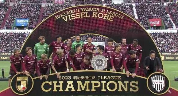 Ex-Man Utd star celebrates title at new club – despite playing just 10 mins