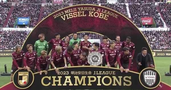 Ex-Man Utd star celebrates title at new club – despite playing just 10 mins